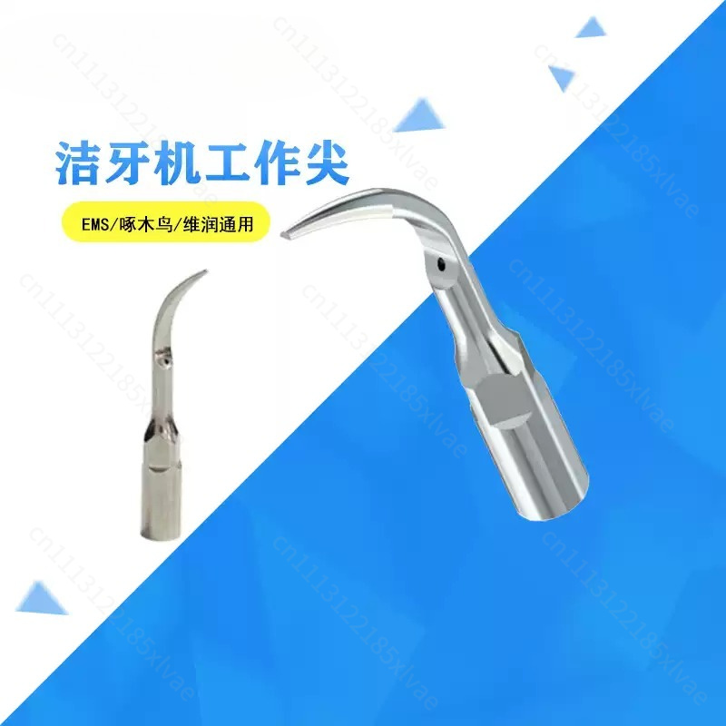 Uchwyt do skalera dentystyczne – Dental Scaler Ultrasonic recenzja i cena